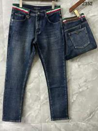 Picture for category Armani Jeans Long